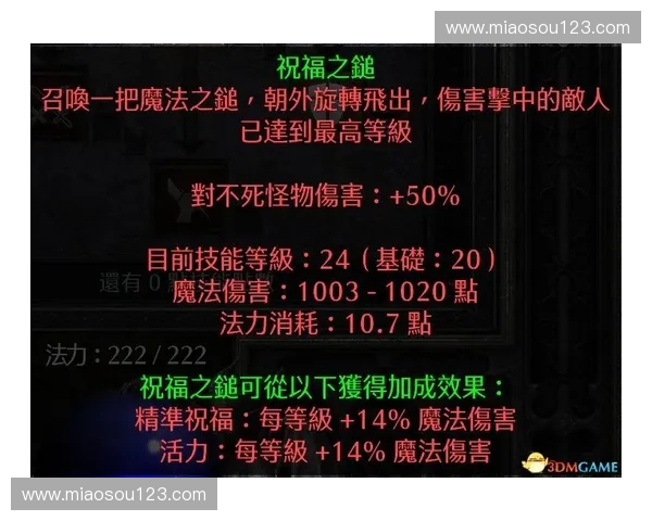 赛事门票黑产技术为何在系统性版权追踪下难以遁形 赛事门票黑产技术为何在系统性版权追踪下难以遁形